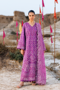 Emaan adeel | Sunlit Groove Luxury Lawn 26 | FLORAL FRENZY - by Libasekhas UK - Registered Vendor of : Emaan Adeel - 100% Original Designer Dress