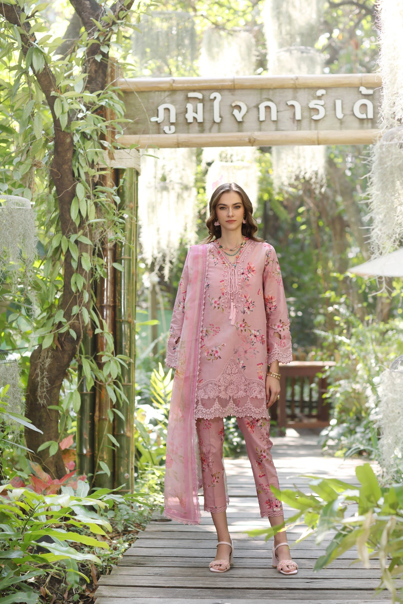 Noor by Saadia Asad | Eid Luxe Printedkari | D8-A - by - Libasekhas UK - Registered Vendor of : Noor by Saadia Asad - 100% Original Designer Dresss