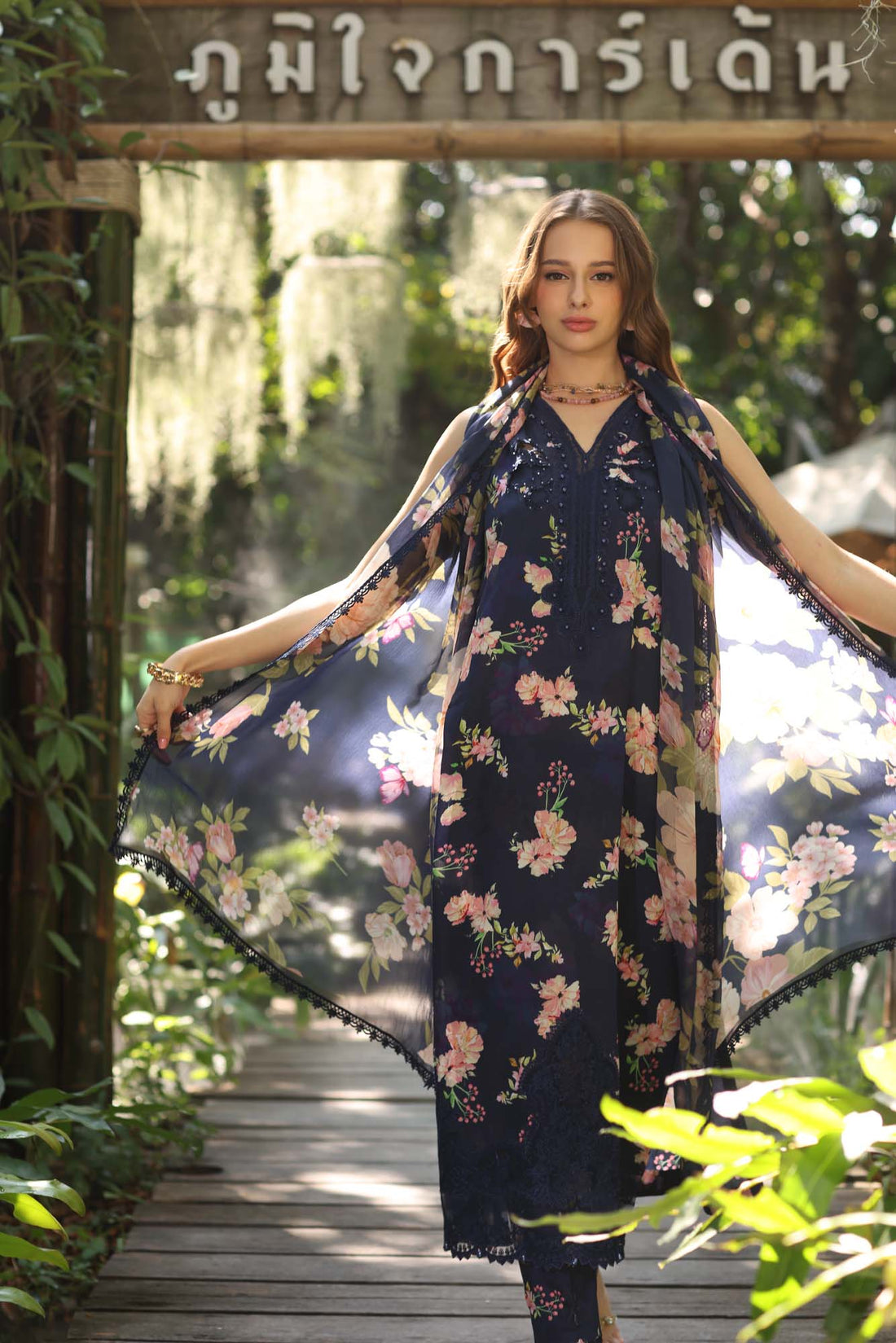Noor by Saadia Asad | Eid Luxe Printedkari | D8-B - by - Libasekhas UK - Registered Vendor of : Noor by Saadia Asad - 100% Original Designer Dresss