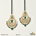 Earrings-0299 - by - Libasekhas UK - Registered Vendor of : Zeesy - 100% Original Designer Dresss