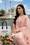 Imrozia Premium | Mehr e Mah | I-242 Meleknaaz - by Libasekhas UK - Registered Vendor of : Imrozia Premium - 100% Original Designer Dress