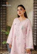 Asim Jofa | Luxury Pret | AJPB-302 - by Libasekhas UK - Registered Vendor of : Asim Jofa - 100% Original Designer Dress